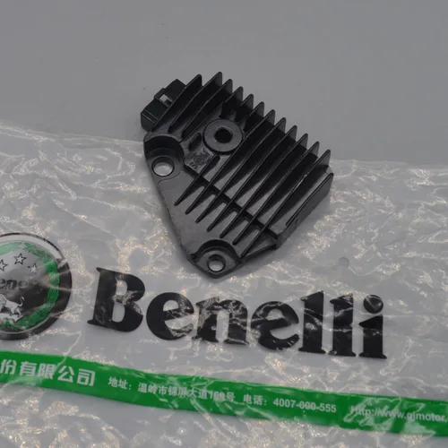 Imagen 2 del producto Unidad rectificadora reguladora de voltaje de motocicleta de 250cc para keeway Benelli BN251 TNT25 TNT250 BJ250-15 15A / BN TNT 25 250 251