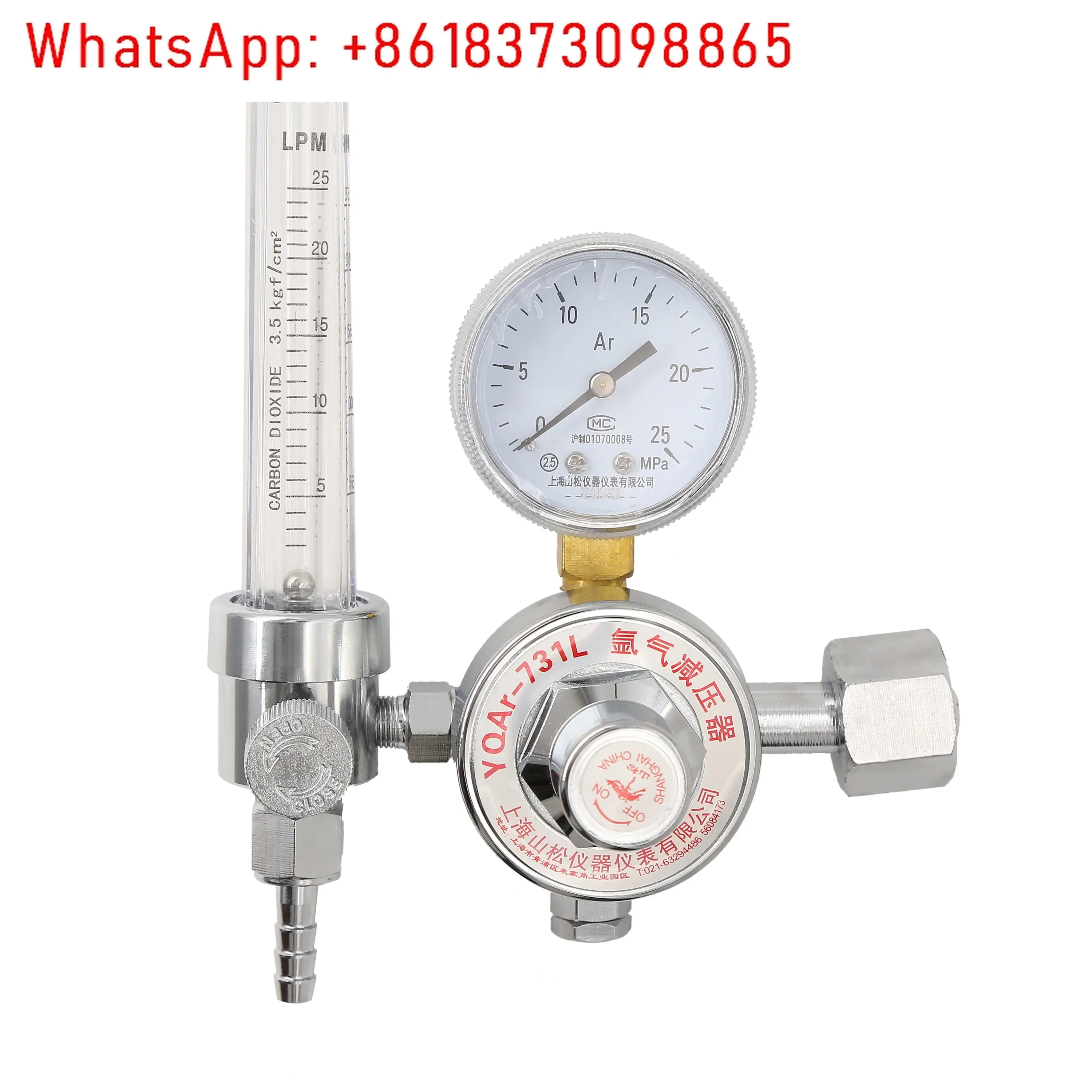 

YQAR-731L argon pressure reducer flowmeter pressure reducing valve