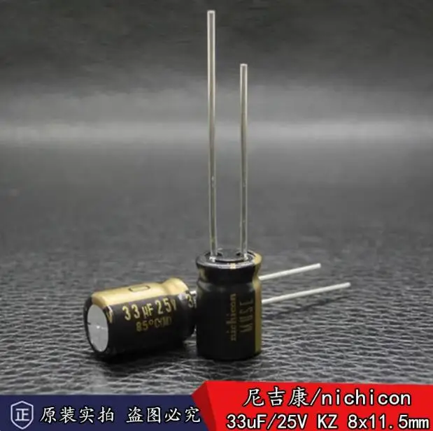 30pcs/lot Japanese original Nichicon MUSE KZ 33uF 25v imported audio fever electrolytic capacitor 8x11.5mm free shipping