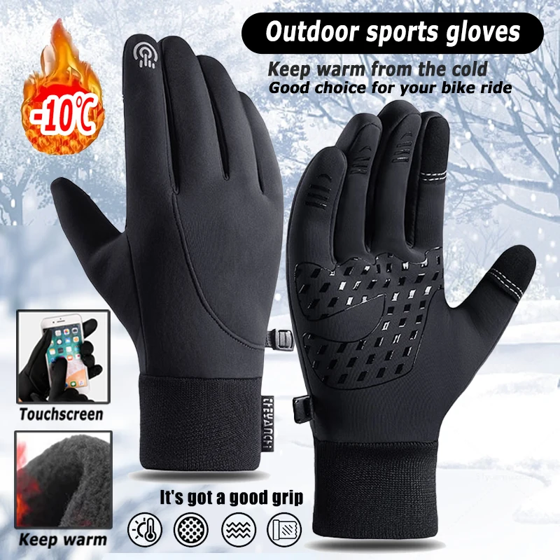 

Модные зимние теплые перчатки с сенсорным экраном для мужчин и женщин, водонепроницаемые ветрозащитные спортивные велосипедные перчатки