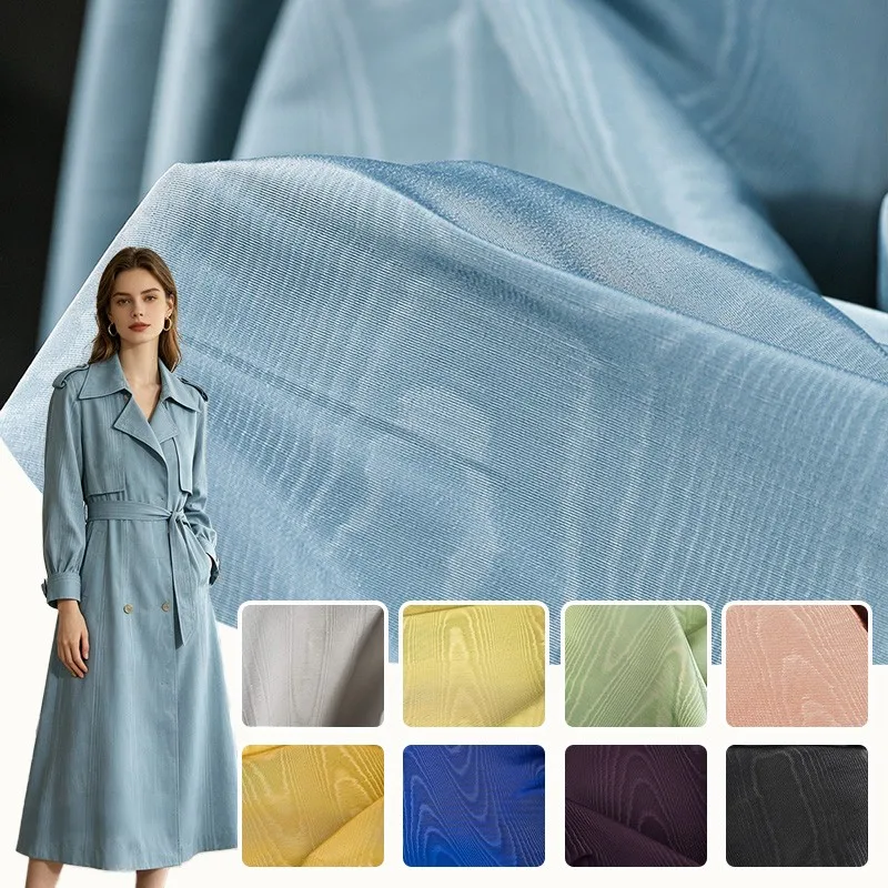 100/300/500cm Cloud Satin Moire Wood Grain Subtle Reflective Jacquard Texture Fabric Creative DIY Apparel Designer Material