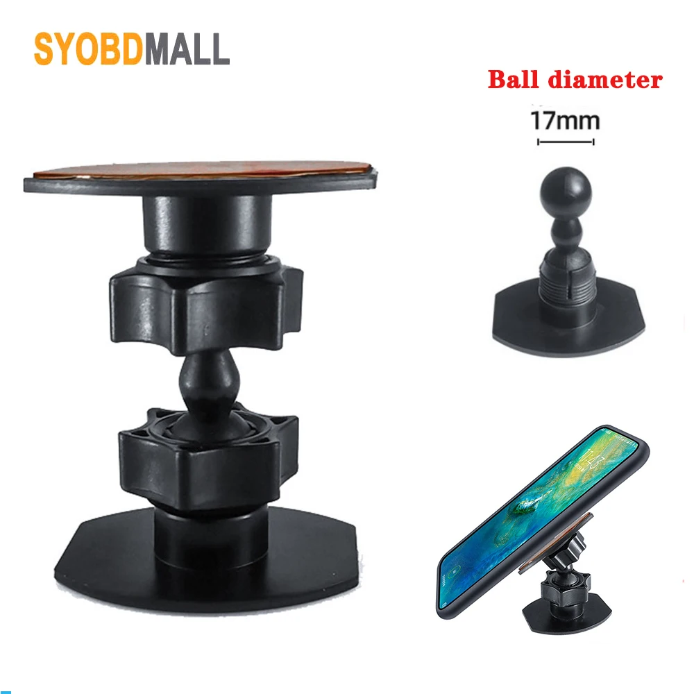 17mm Dual Ball Connect Holder Two-end Rotating Head Glue Tape Base Mobile Phone Bracket Car Windshield Wall Bath Phone Holder