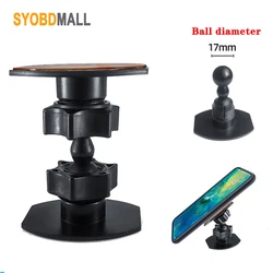 17mm Dual Ball Connect Holder Two-end Rotating Head Glue Tape Base Mobile Phone Bracket Car Windshield Wall Bath Phone Holder