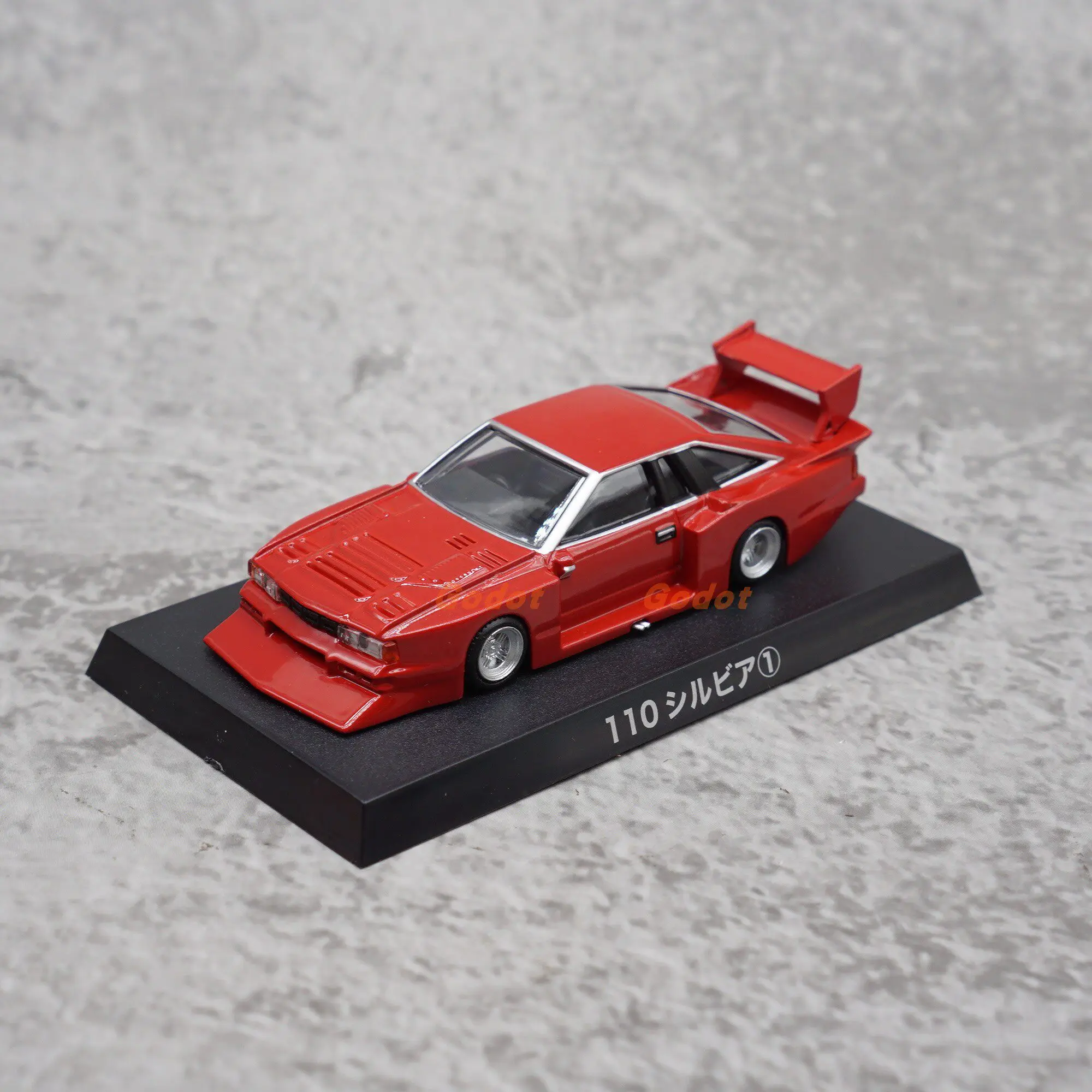 aoshima-1-64-スケールダイキャスト合金マツダ-gtr-110-スーパーカーおもちゃの車モデルクラシックノスタルジア大人のギフトお土産静的ディスプレイ