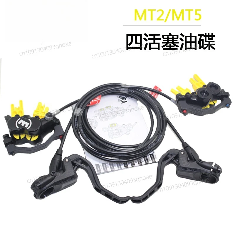 

Magura Brakes MT2 4 5 7 Oil Disc Four Pistons Climbing Downhill Street Climbing Bicycle Brake Grip Caliper