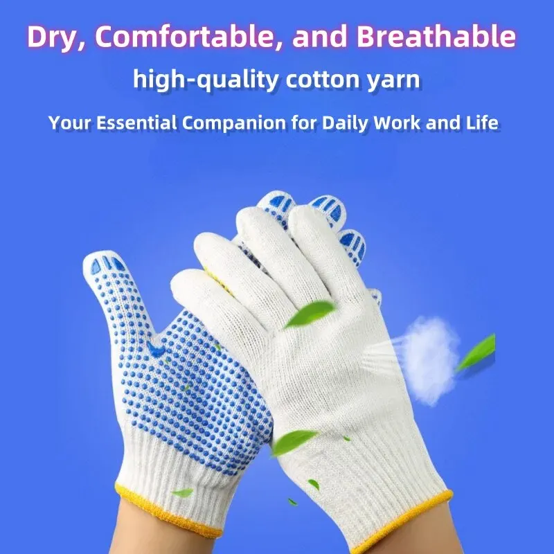 Pure White Cotton Gloves with Dot Glue Palm,Non-Slip, Wear-Resistant, Thickened Rubber for Work and Labor Protection