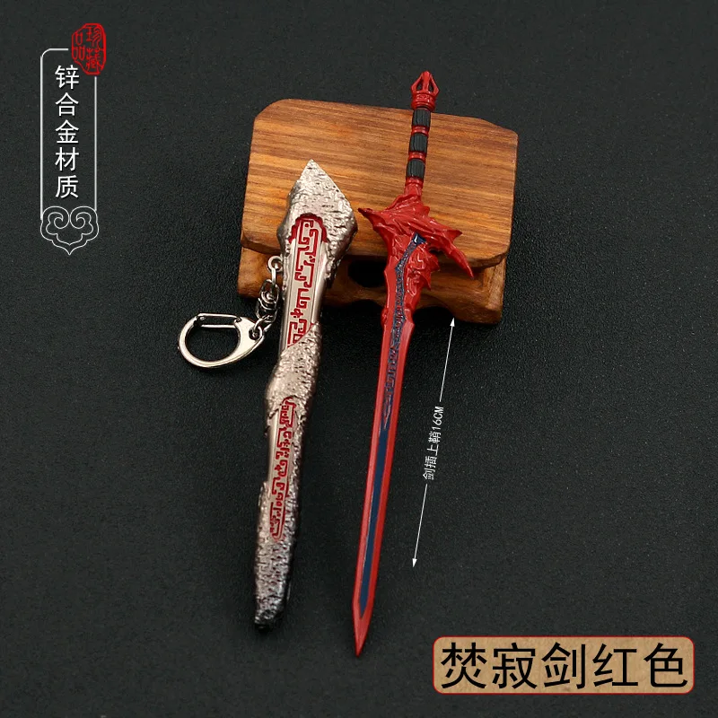 

16cm Burning Silence Sword Ancient Chinese All-Metal Melee Cold Weapons Model Home Decoration Ornament Collect Toys for Male Boy