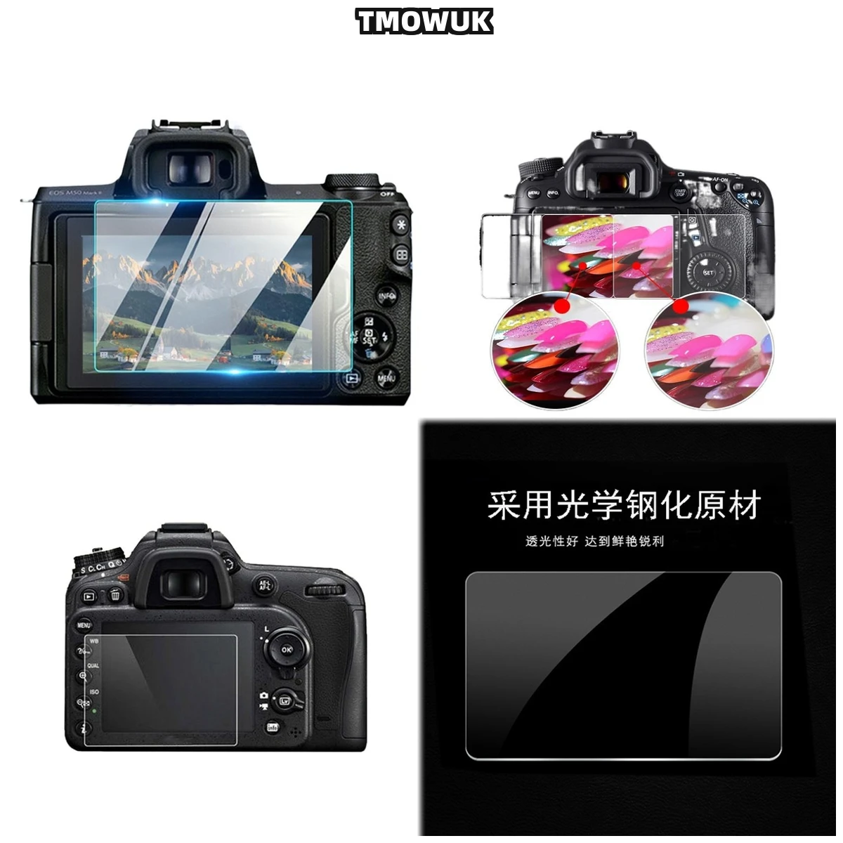 

For Nikon D5300 D54 D5500 D5300 D5600, Touch Sensitive 9H Tempered Glass Film