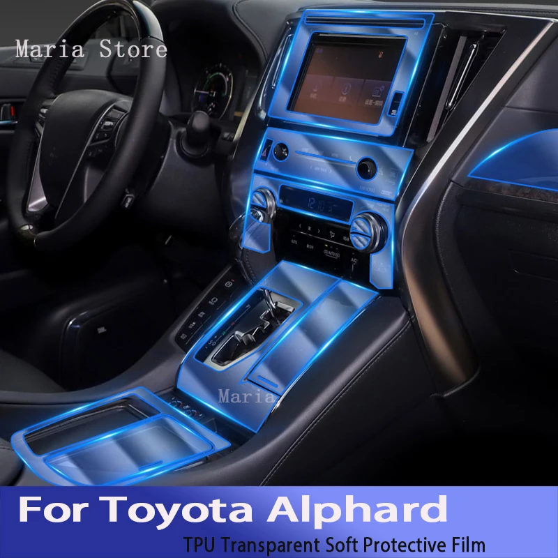 

Car Interior Center Console Transparent TPU Protective Film Anti-scratch Accessorie Refi For Toyota Alphard（2015-2019）