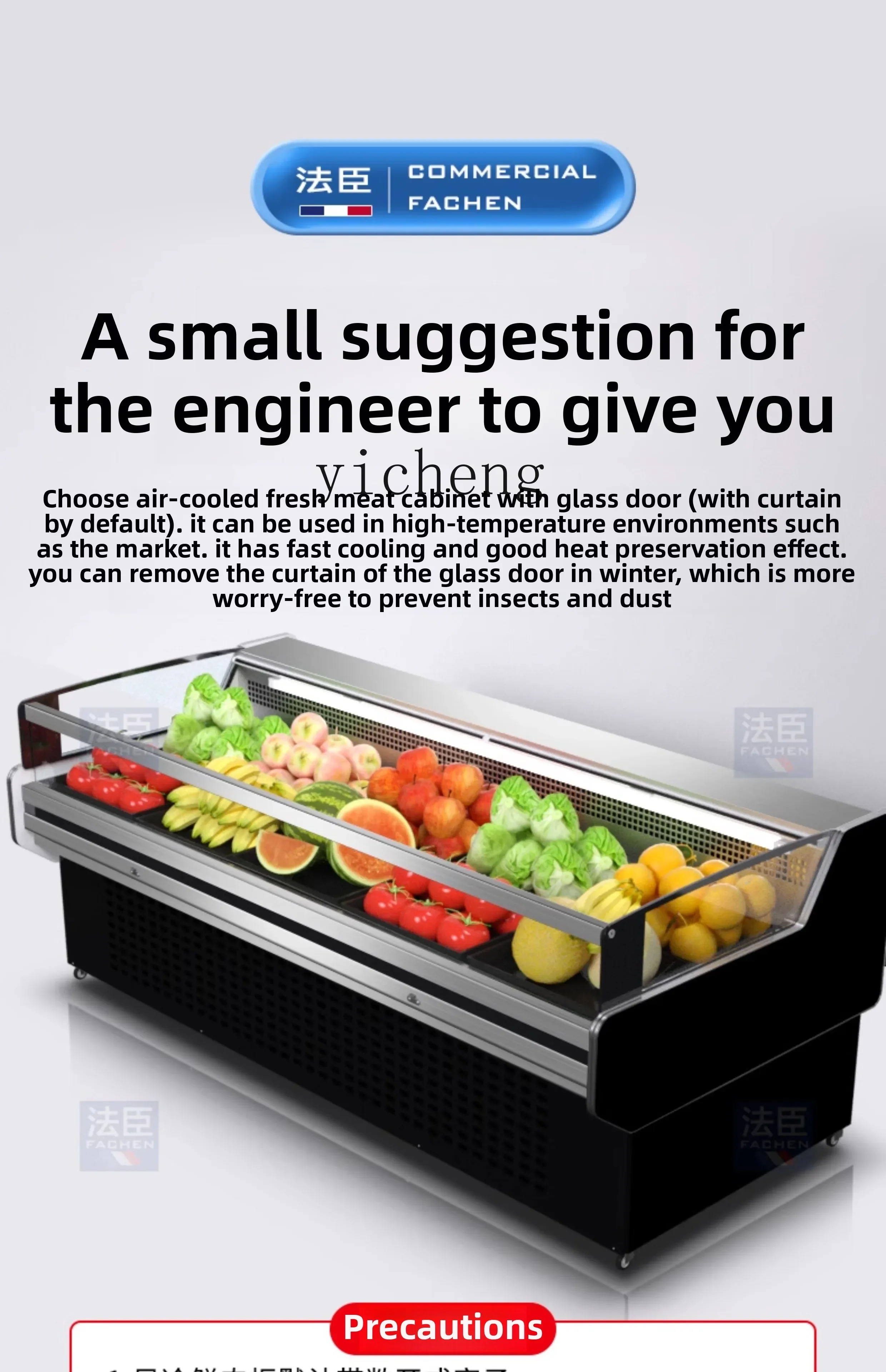 cold meat display cabinet commercial supermarket fresh-keeping cooked food freezer air-cooled fresh refrigeration