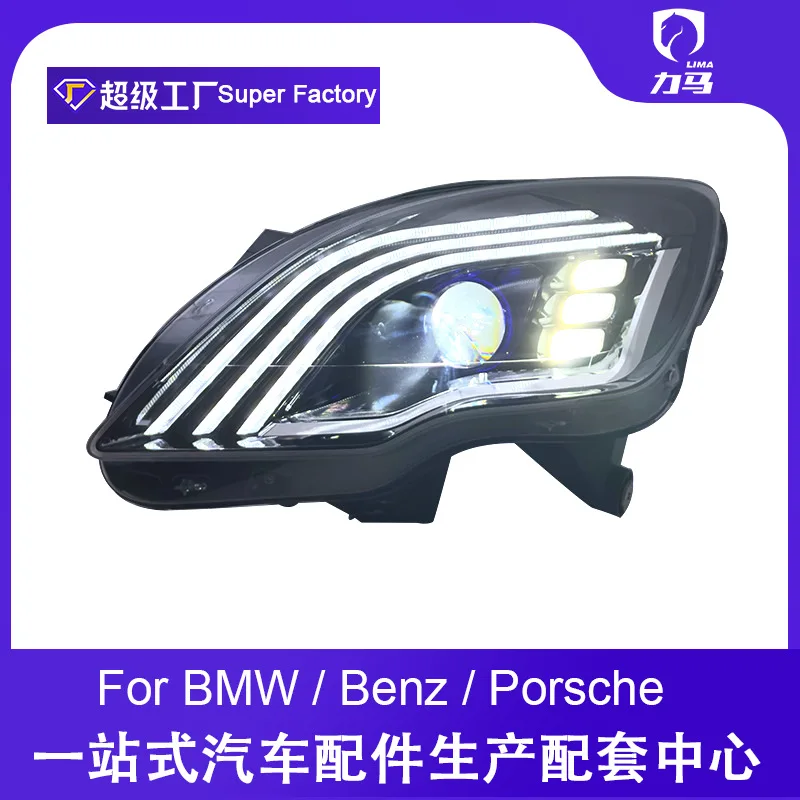 

Подходит для Mercedes-Benz R-Class W251 10-17 в сборе, сигнал ходовой воды Maybach, светодиодный дневной ходовой фонарь