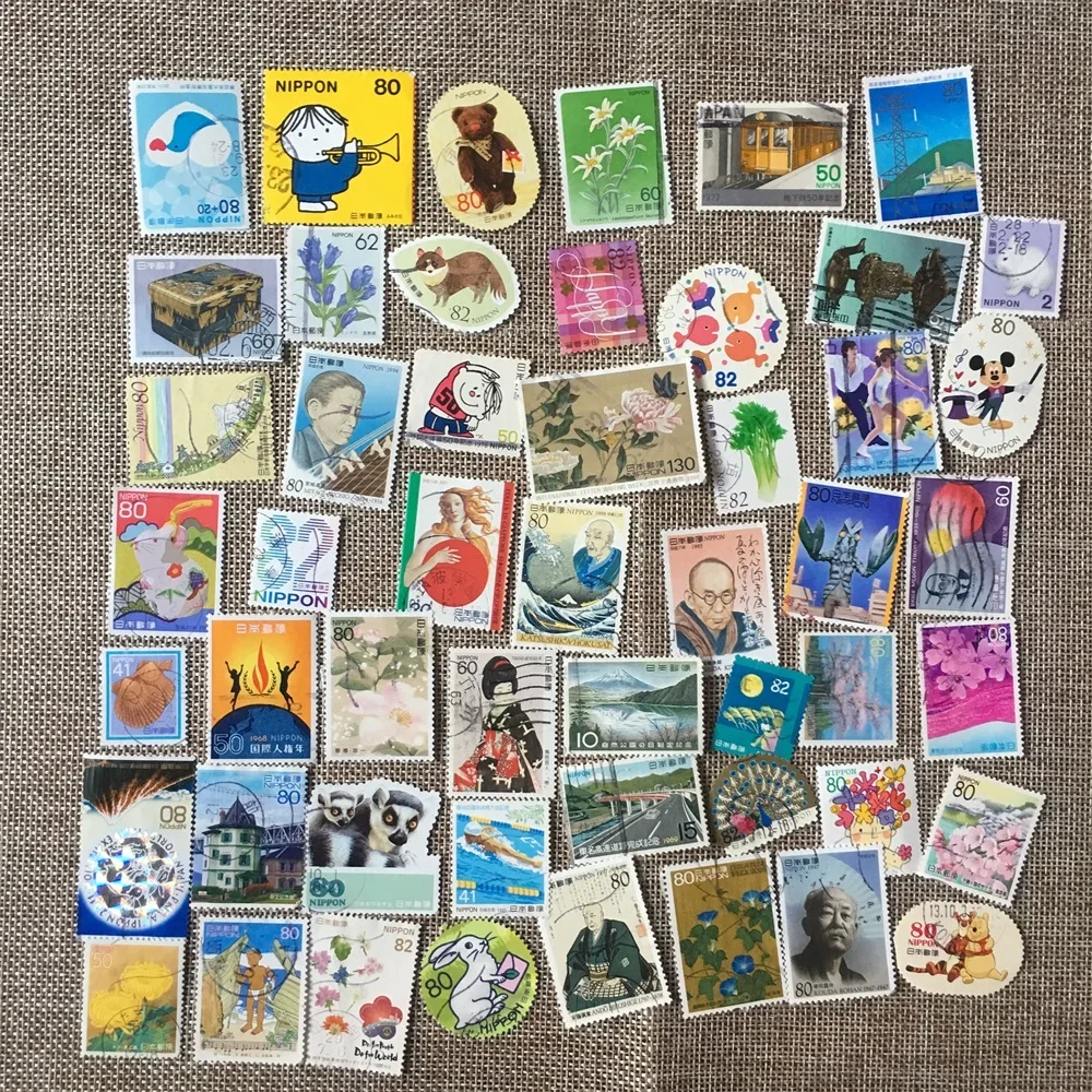 50Pcs/Set Japan Stamp All Different NO Repeat with mark Postage Stamps for Collecting