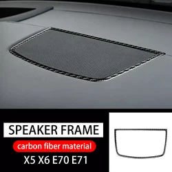 For BMW X5 X6 E70 E71 2008 2009 2010 2011 2012 2013 Carbon Fiber Central Control Dashboard Panel Speaker Frame Cover Trim