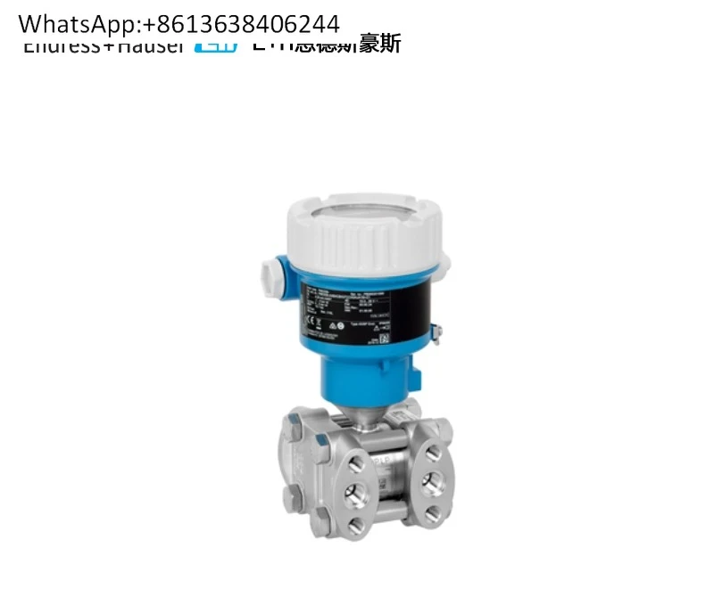 

Transmitter PMD55B-BFBAABF37BCGSAJA1D PMD75B-AABAEBA37BJGSAJA1D