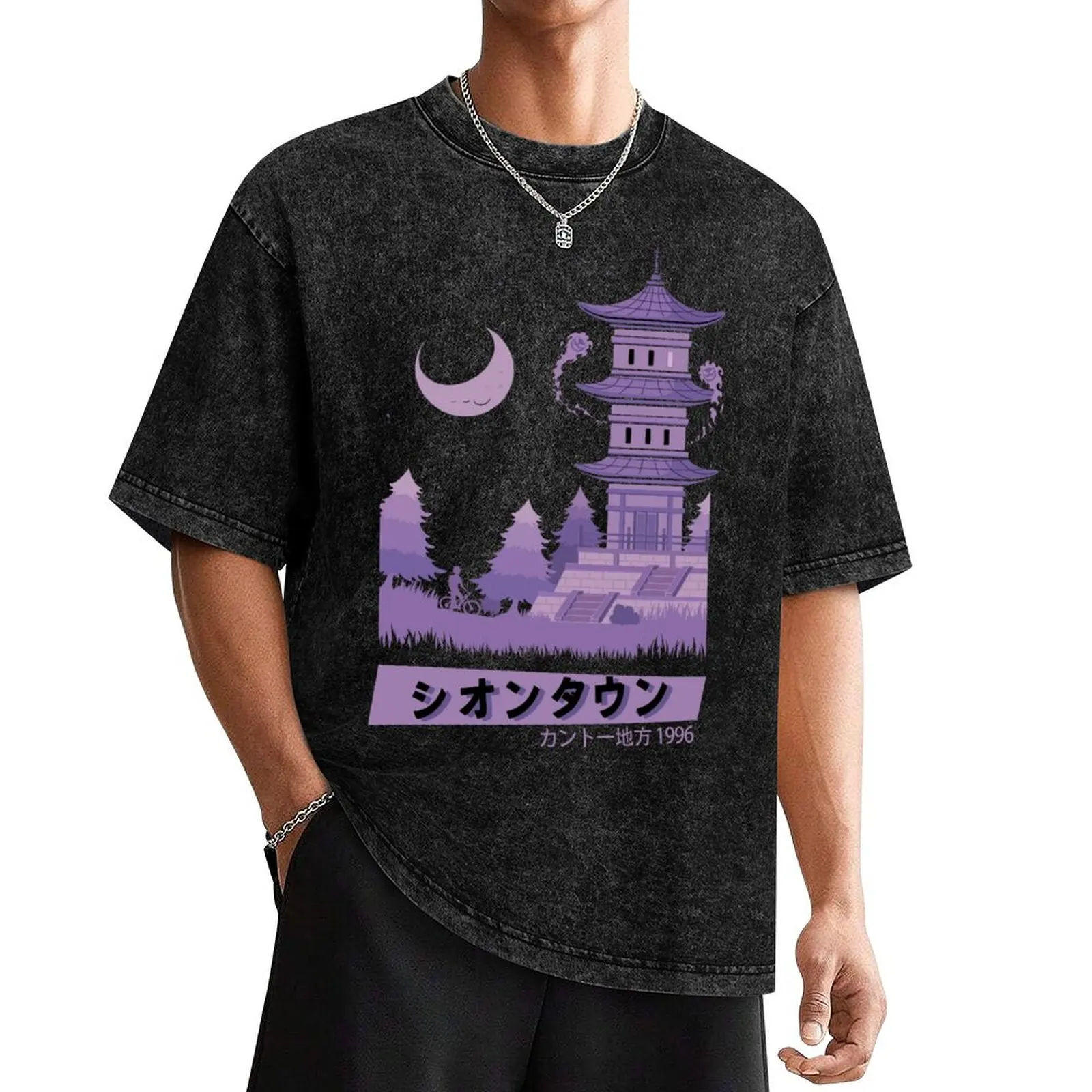 

Lavender Town T-Shirt graphic t shirt vintage baggy shirts shirts graphic tees mens graphic t-shirts anime