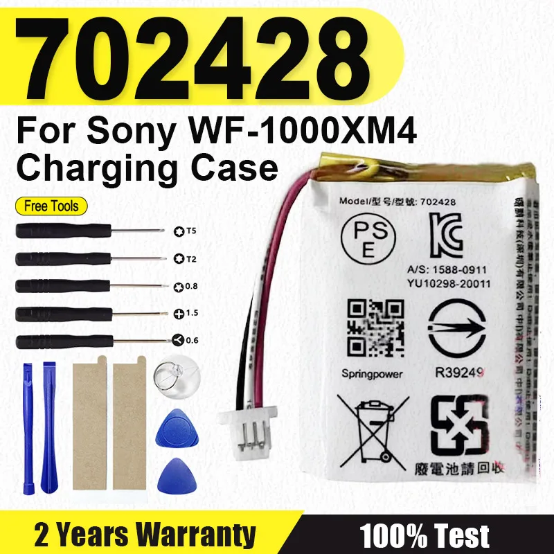 

Совершенно новый аккумулятор LP702428 для зарядного чехла Sony WF-1000XM4, высококачественные аккумуляторы 702428 + бесплатные инструменты