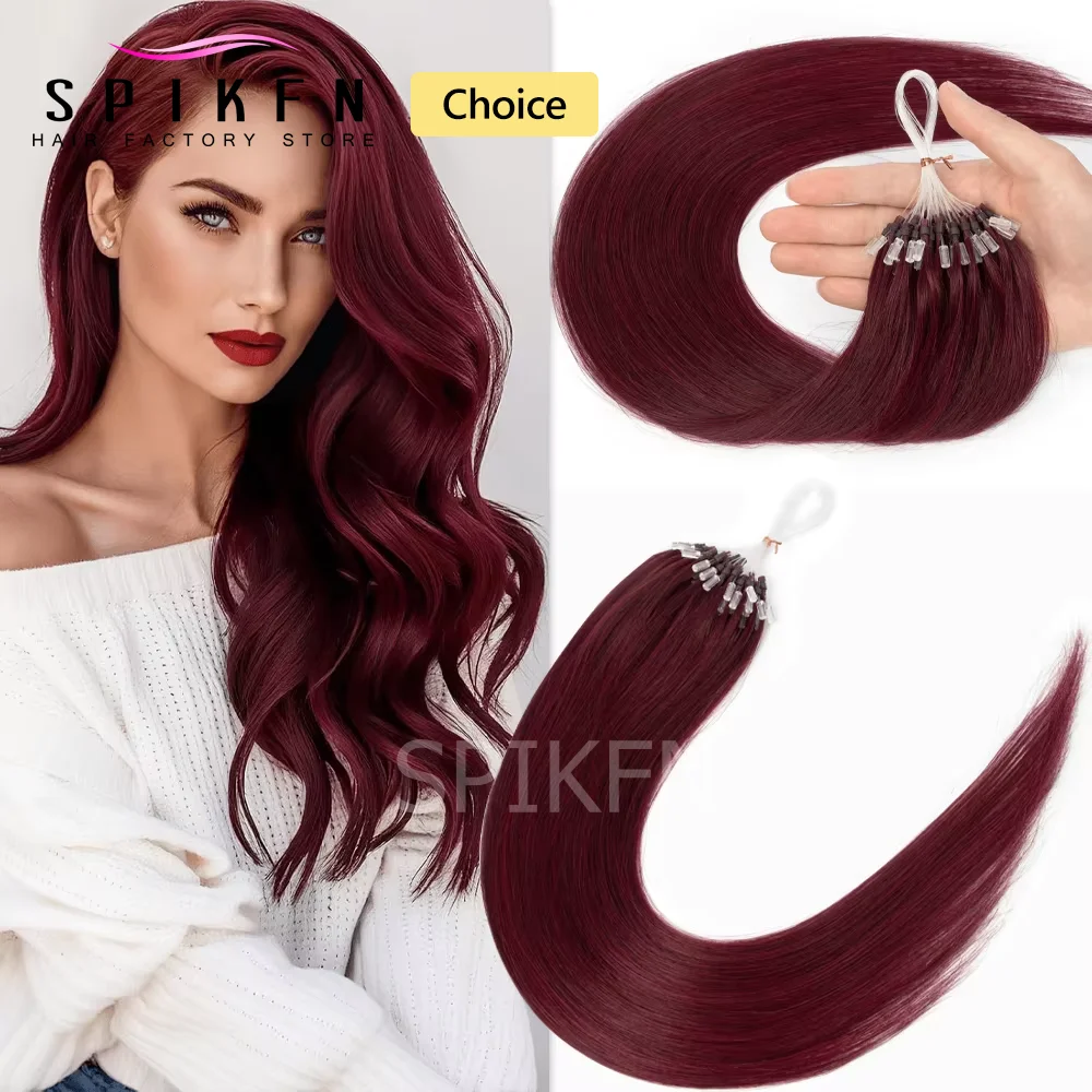 

Burgundy Real Human Hair Micro Loop Hair Extensions, Straight Hair For Women Natural Ends Simple Install Can Reusable 50pcs