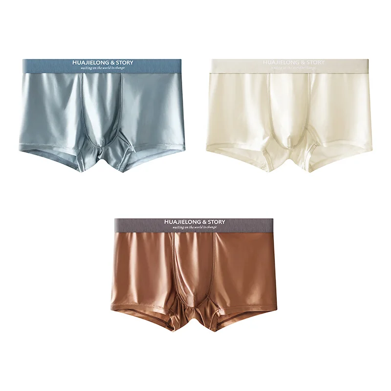 1/3Pcs Breathable Thin Satin Silk Boxer Briefs Seamless Mid Waist Ice Silk Boxers Underpants Smooth Underwear for Men Daily, image 8