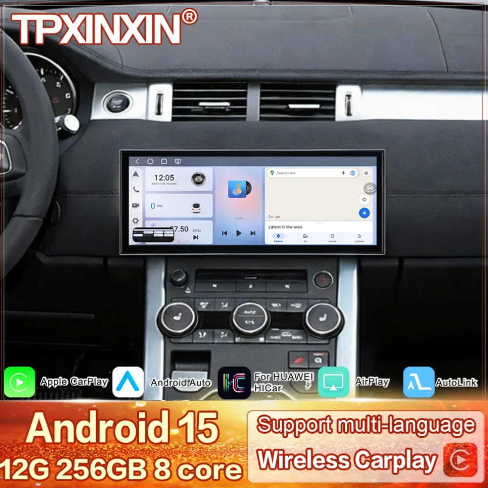 

15.8 Inch Qualcomm For Land Rover Range Rover Evoque 2012~2015 Multimedia Android GPS Navigation Audio Radio Stereo Head Unit