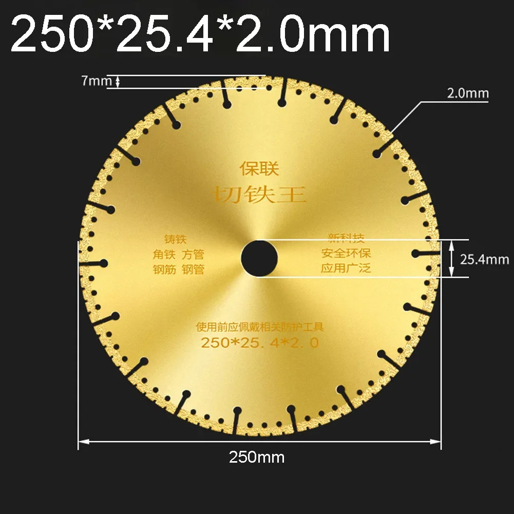 Outdoor Snijmes Gereedschap 350x25.4mm Sloop Doorslijpschijf Goud Hittebestendig Onbreekbaar Rescue Team DIY