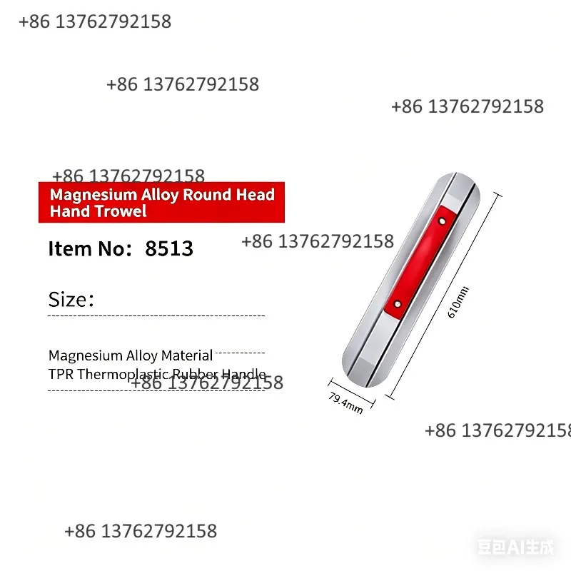 24 Inch Round End Magnesium Hand Float 610*79.4mm Concrete Finishing Jumbo Trowel For Plaster Dry Lining Construction Hand Tool view 2