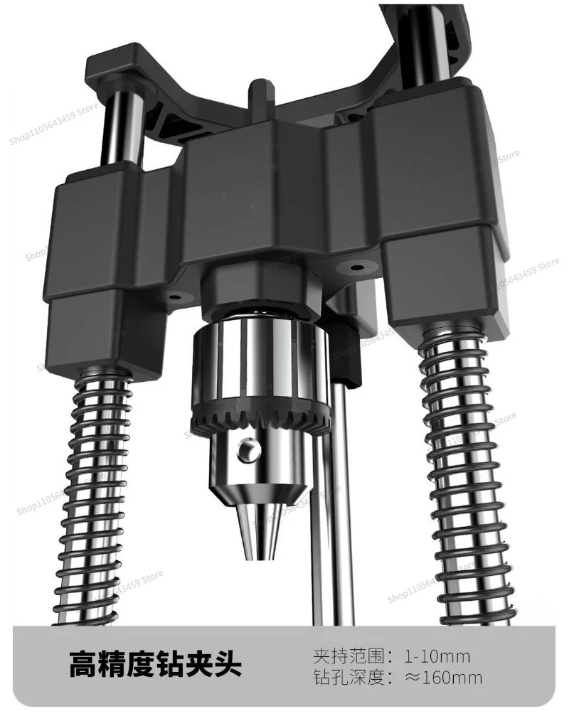 For Electric drill vertical drilling assistant with scale multifunctional woodworking drilling tool