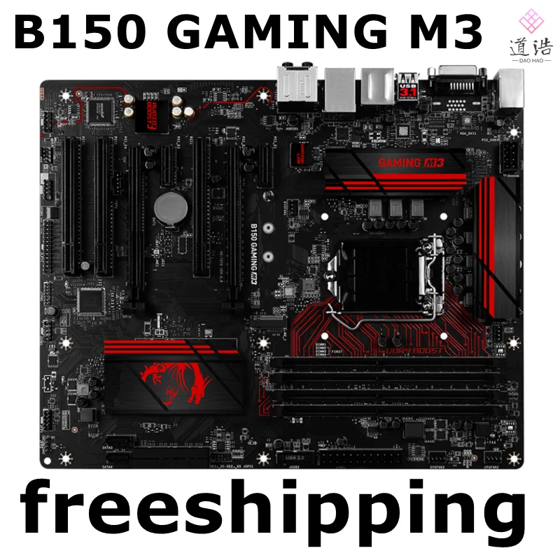 

For B150 GAMING M3 Motherboard 64GB M.2 DVI HDMI LGA1151 DDR4 ATX B150 Mainboard 100% Tested Fully Work