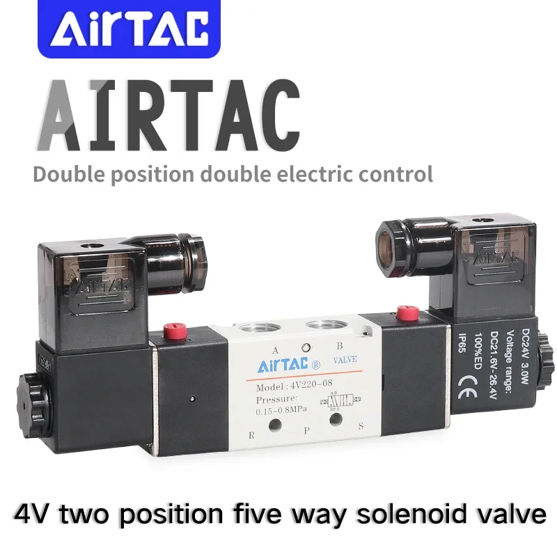 

AIRTAC 4V120 4V220 4V320 4V420 управляющий Соленоидный клапан 5/2 ходовой порт клапана с одной катушкой