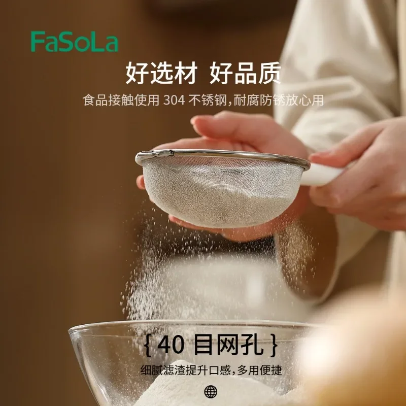 Sieve Fine Mesh Flour Sifter Sugar Cocoa Matcha Powder Colander Hand-held Stainless Steel Strainer