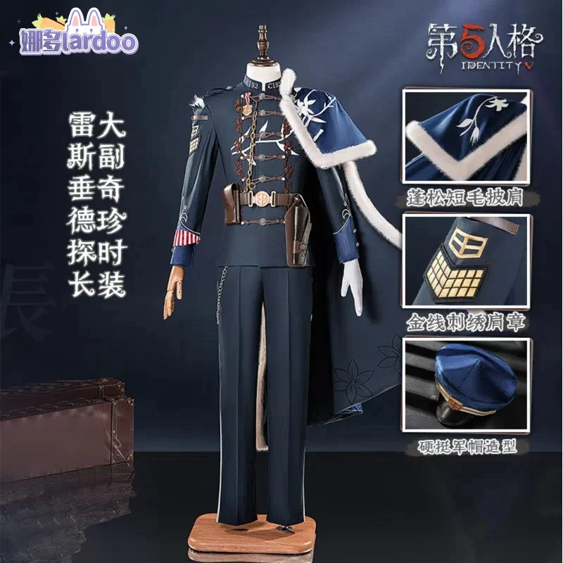 

Identity V Lestrade Jose Baden Cosplay Costume First Officer Uniform Halloween Carnival Party Christmas Play Role Clothes