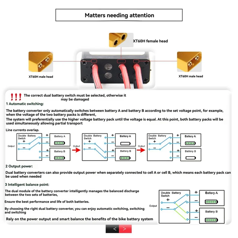 10-100v-20a-500w-e-バイクバッテリーモジュール単一放電デュアルバッテリー管理システムモジュール電動自転車アクセサリー-a79u