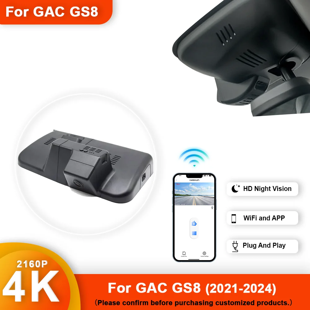 For GAC GS8 MY2021-2024 4K HD 2160P Customized Plug And Play Wifi Car DVR Dash Cam Front And Rear Cam APP Control