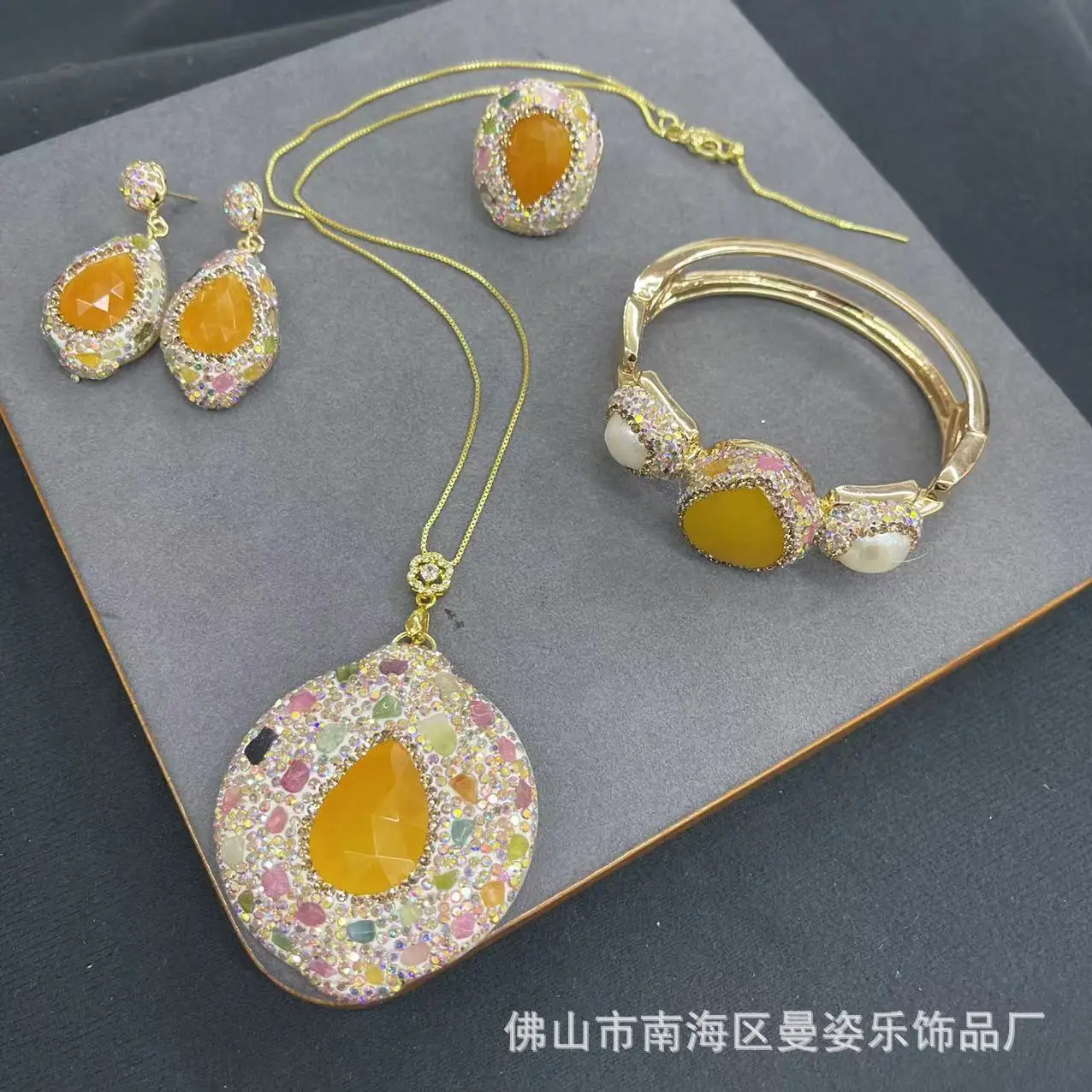 

Ore malay jade jewelry set inlaid tourmaline gravel exquisite set natural stone popular pendant necklace earring ring bracelet