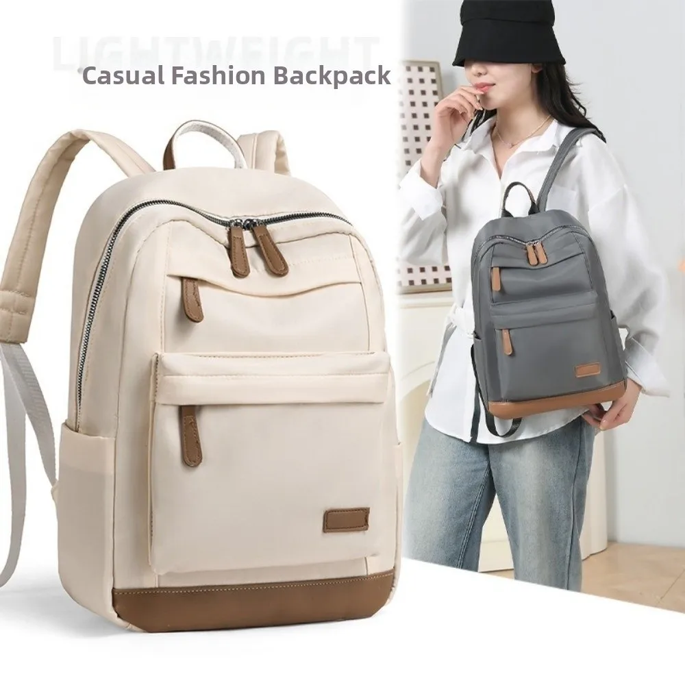 Large Capacity Women's Backpack Nylon Quilted Water-Resistant Travel Shoulder Bag Lightweight Multi-Pocket Student School Bag