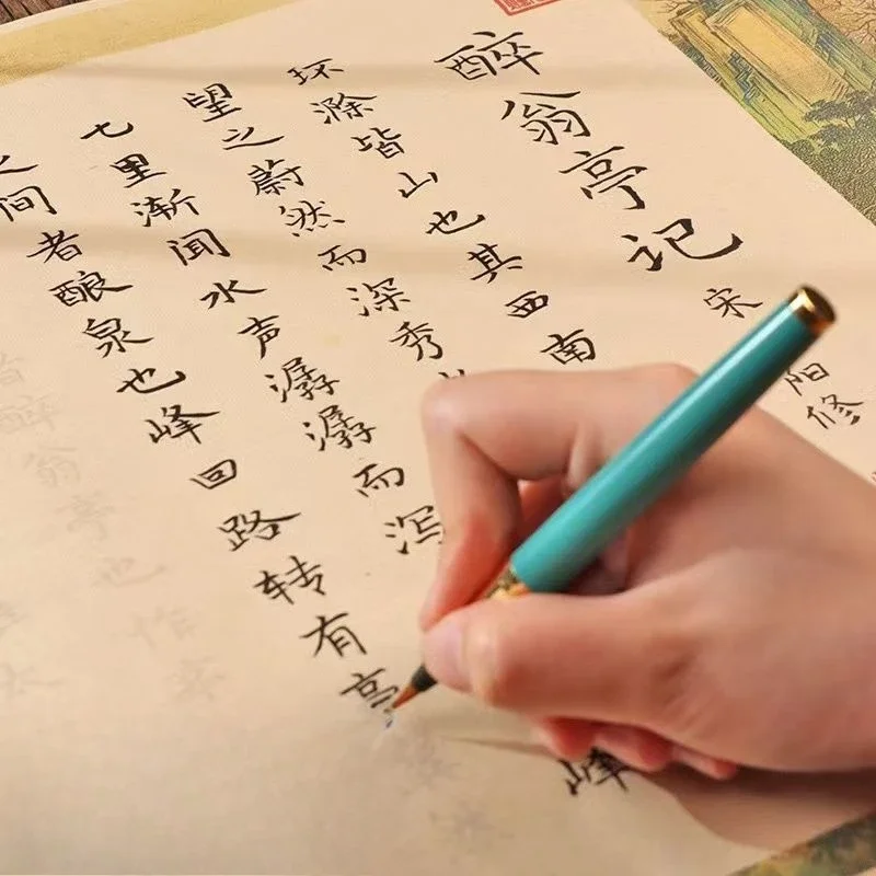 Long Scroll Imitation Calligraphy Copybook Hand-copied Red Text Zhengming Small Regular Script Soft Brush Calligraphy