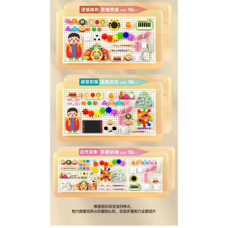 Lochbrett für Kleinkinder, Frühpädagogik, selbstgemachtes, beschäftigtes Babybrett