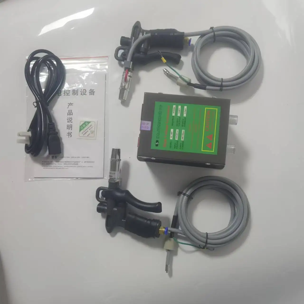 مسدس هواء مؤين مضاد للكهرباء الساكنة مع مصدر طاقة للإزالة الساكنة