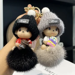 Cute Doll Anime Keychain Fluffy Mink Fur Pompoms Cartoon Car Keychain Pendant Ins Fur Bag Charm Gift