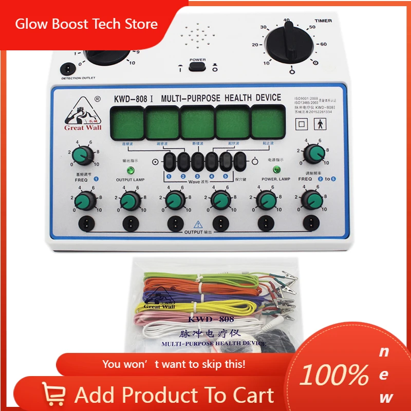 

GBKWD808-I Электрический стимулятор акупунктуры Kwd808i 6-канальный выходной патч-массажер Электрический стимулятор нервов и мышц