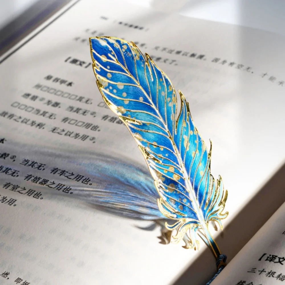 المعادن شفافة الطاووس ريشة المرجعية الملونة ضوء الظل الإشارات المرجعية عشاق الكتاب ترقيم الصفحات علامة طالب القرطاسية المورد #5