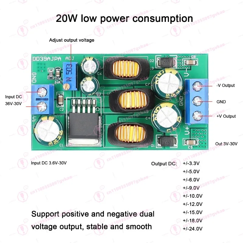

Преобразователь напряжения DC 3.6-30В в ±3-30В (плюс/минус) с функцией повышения и понижения, 20Вт, двухканальный выходной модуль питания
