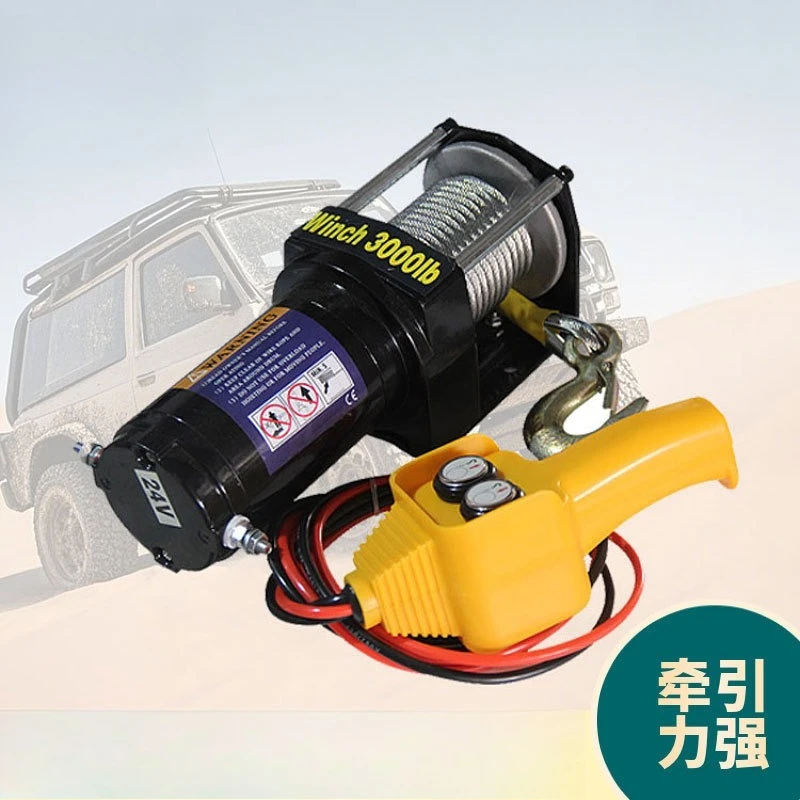 Car winch 12v24v off-road vehicle self-rescue wire rope retractor