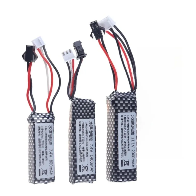 Polymer Lithium Battery 7.4V/11.1V 800mAh-2200mAh for Electric Toy Water Gun Soft Air Gun Accessory Rechargeable Battery