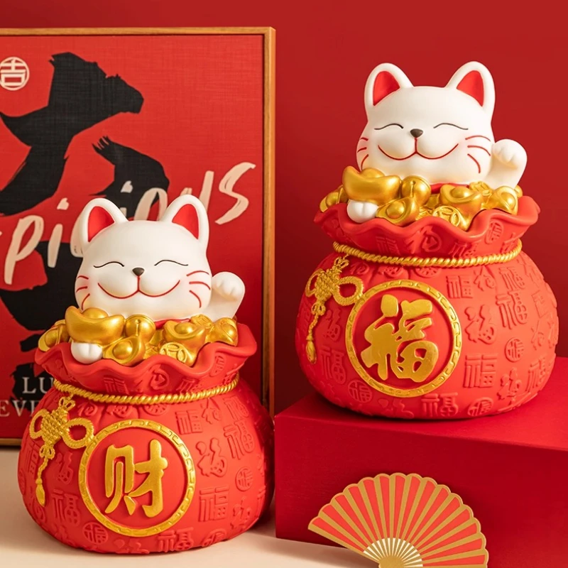 1 Stücke Glückliche Katze Spardose Nette Sichere Kinder Geburtstagsgeschenke für Jungen Mädchen Sparmünzen Banking Wohnkultur Neujahr