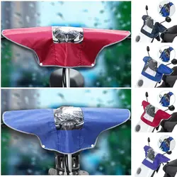 Universal Waterproof Dust-proof Moto Acessorios Motorcycle Dashboard Cover Sun-protection Electricbike Head