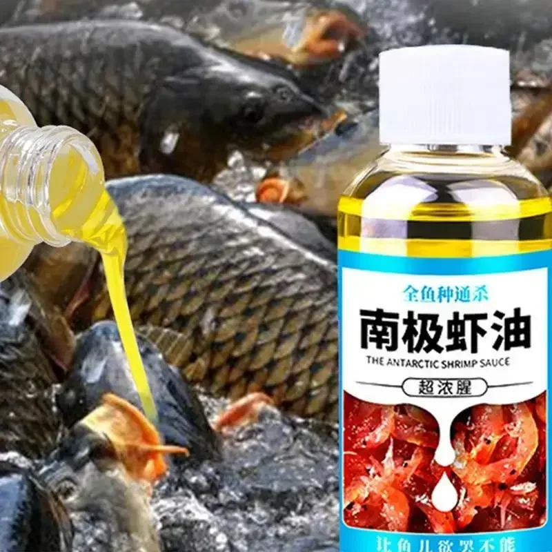 100ml Antarctic Krill Shrimp Oil Essence Shrimp Powder Strong Smell Fishing Medicine Crucian Carp Carp Tilapia Bait Wild Fishing