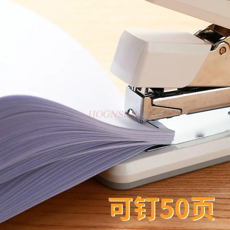 Labor saving portable stapler, office large stapler, heavy-duty thickened multifunctional stapler