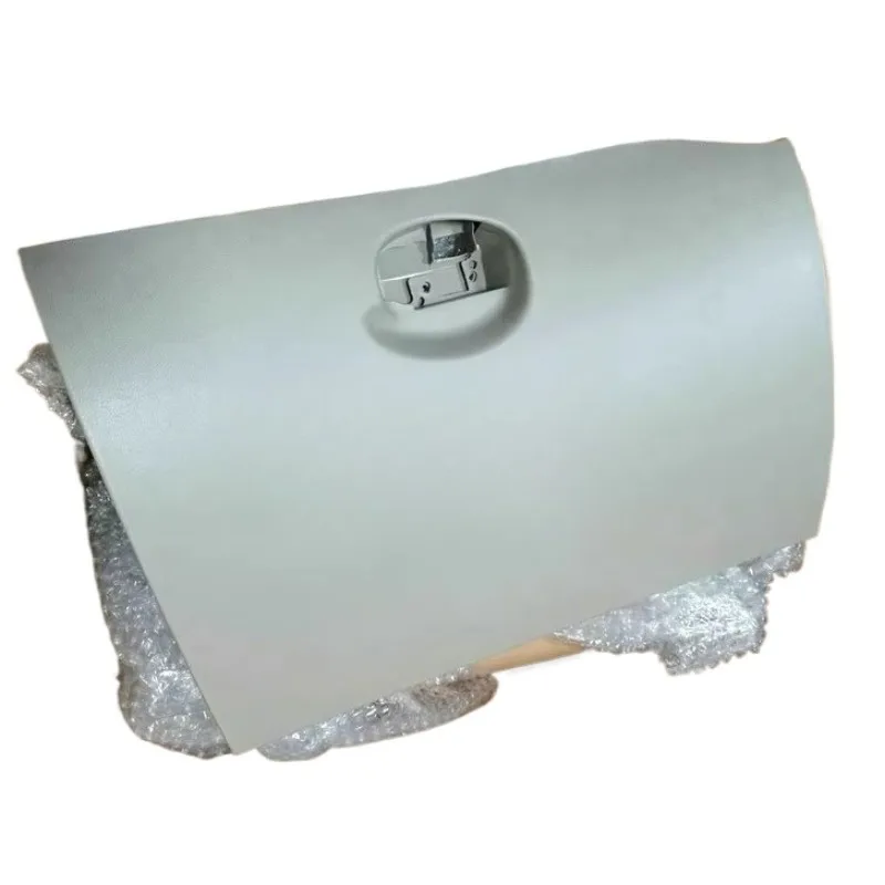 

Beige Genuine Front Right Storage Compartment Utility Box Handle Latch Switch for Renault Koleos 2009 2010 2011 2012 2013-2016