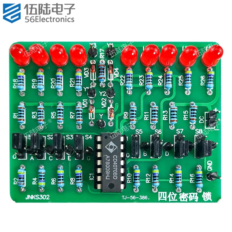 DIY Kit Electronic Clock Four Digit Combination Lock DIY Electronic Kits Analogue Soldering Circuit Boards