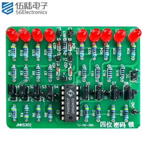 DIY 키트 전자 시계 4 자리 콤비네이션 잠금, DIY 전자 키트, 아날로그 납땜 회로 기판